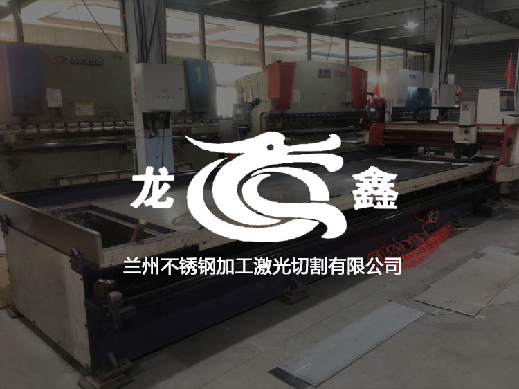 蘭州傳誠網(wǎng)絡(luò)公司案例-龍?chǎng)尾讳P鋼加工
